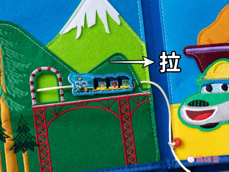 My First Book - 蒙特梭利布書-【PINKFONG聯名】交通城市篇-交通城市篇-1y+