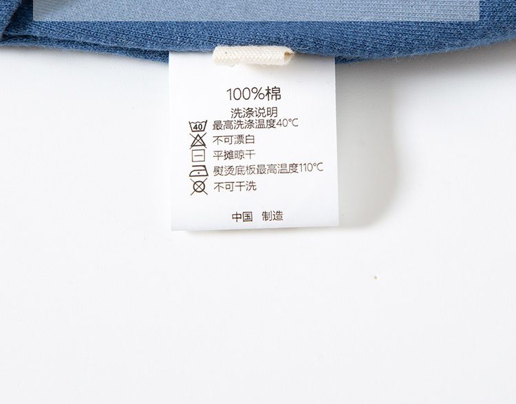 BE TOP - 純棉休閒短褲-偷看恐龍-黃+藍