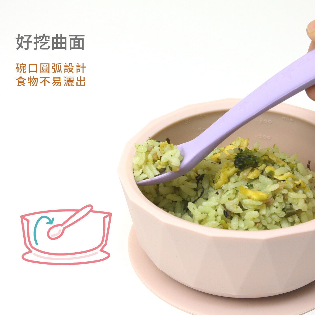 2angels - 矽膠鑽石吸盤學習餐碗-夏葉拿鐵