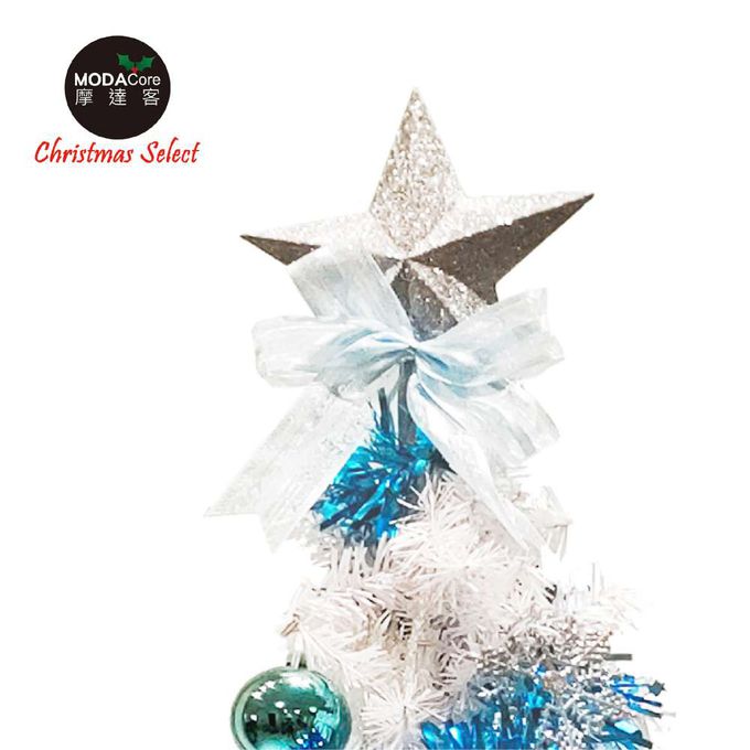 MODACore 摩達客 - 摩達客耶誕-8尺/8呎(240cm)特仕幸福型裝飾白色聖誕樹+冰雪銀藍系全套飾品配件不含燈/本島免運費