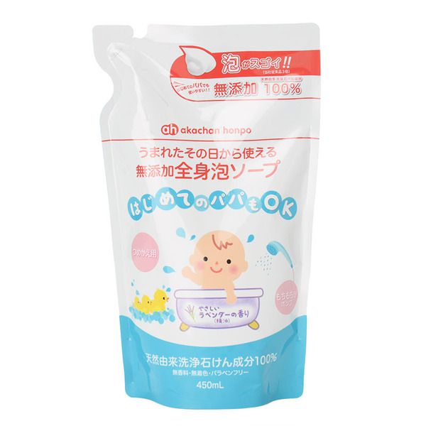 akachan honpo - 新手爸爸也OK 無添加 全身沐浴乳 0.45L補充包