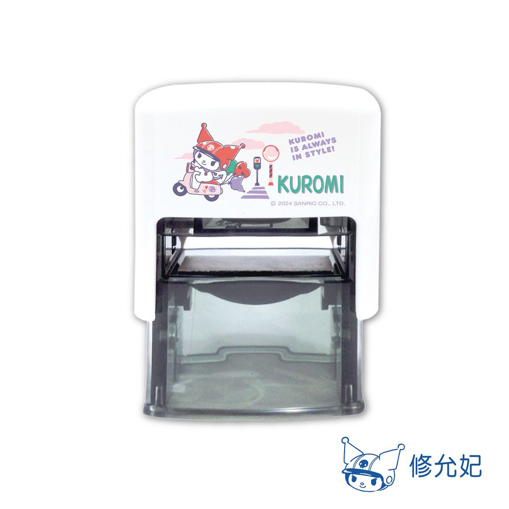 酷洛米-台灣在地風(1) 橡皮事務回墨印-藍色墨-印面尺寸:2.6x1.0公分