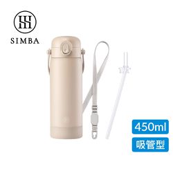 Simba 小獅王辛巴 - TEENYLITE不鏽鋼保溫瓶經典組-杏茶-吸管款450ml