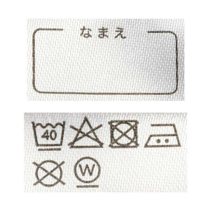 akachan honpo - 穿衣練習 短袖家居服-套頭式 小熊-象牙白色