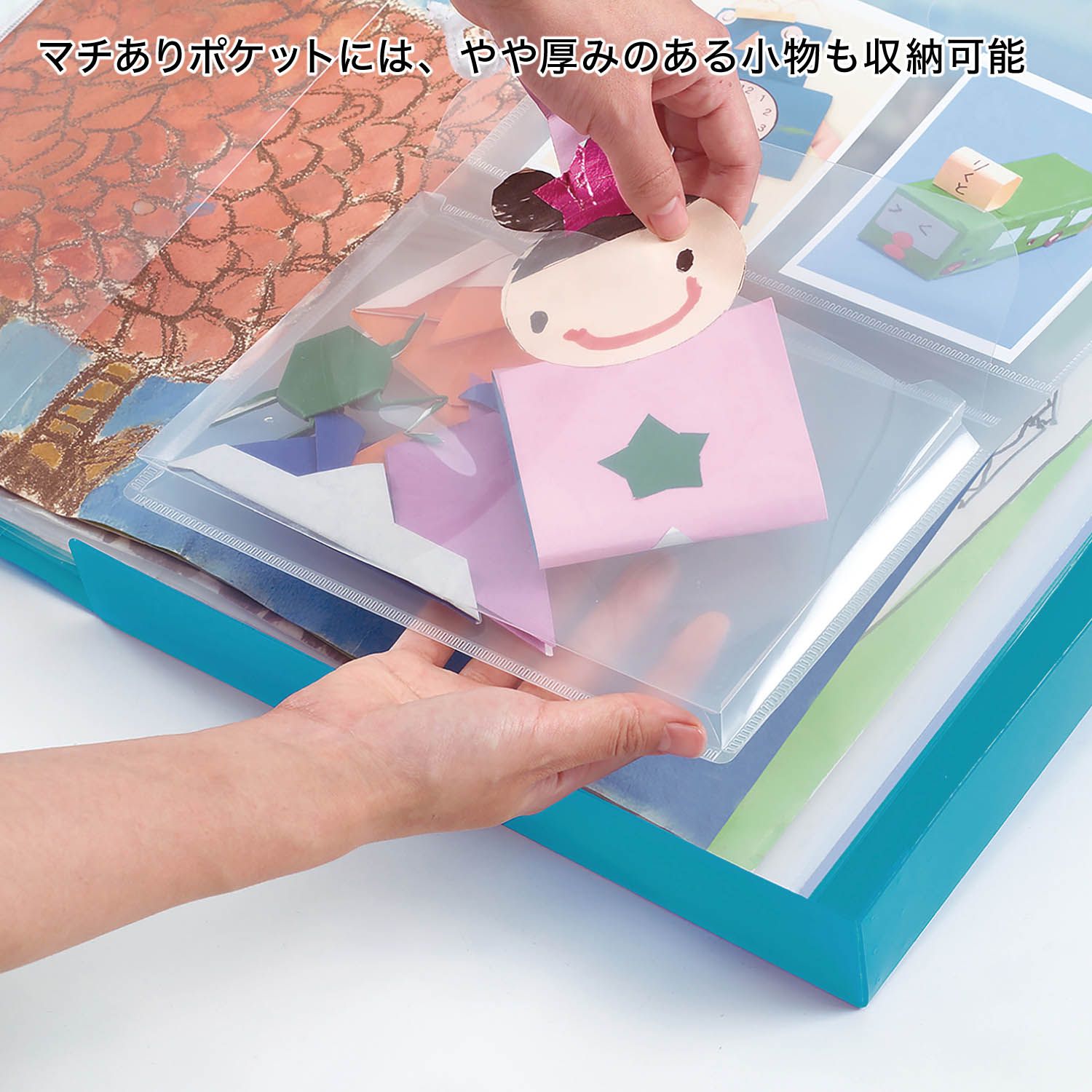 日本千趣會 - 美勞作品收納盒(附提把)-灰白 (42x29.5x4.5cm)