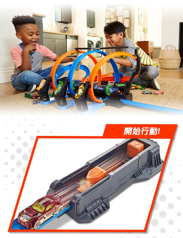 【美國 Hot Wheels 風火輪】❤ 獨家 $199 送攜帶收納盒 ❤ 買越多、送越多！
