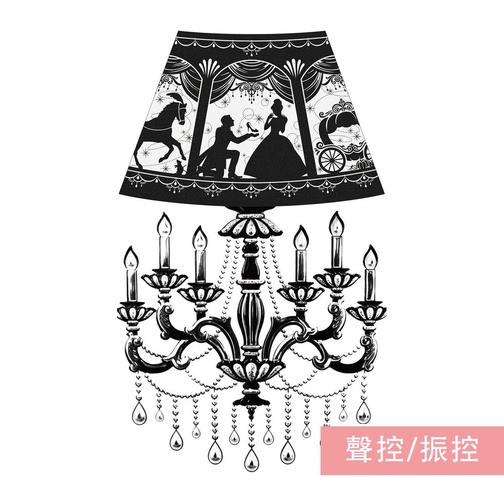日本 TOYO CASE - LED 感應夜燈壁飾-公主吊燈系列-灰姑娘 (18.5x31cm)