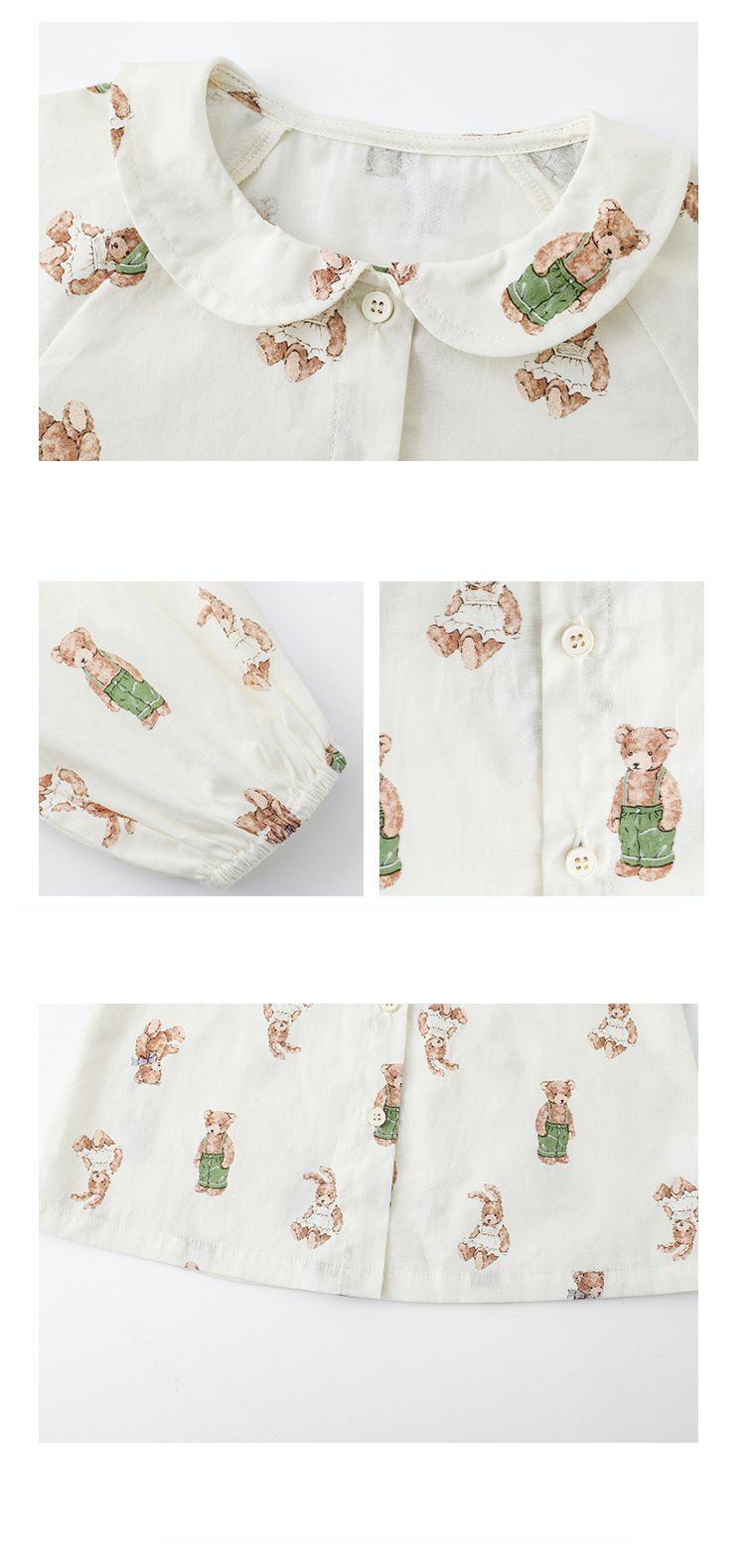 腰鬆緊五分百搭寬褲-熊熊-綠色