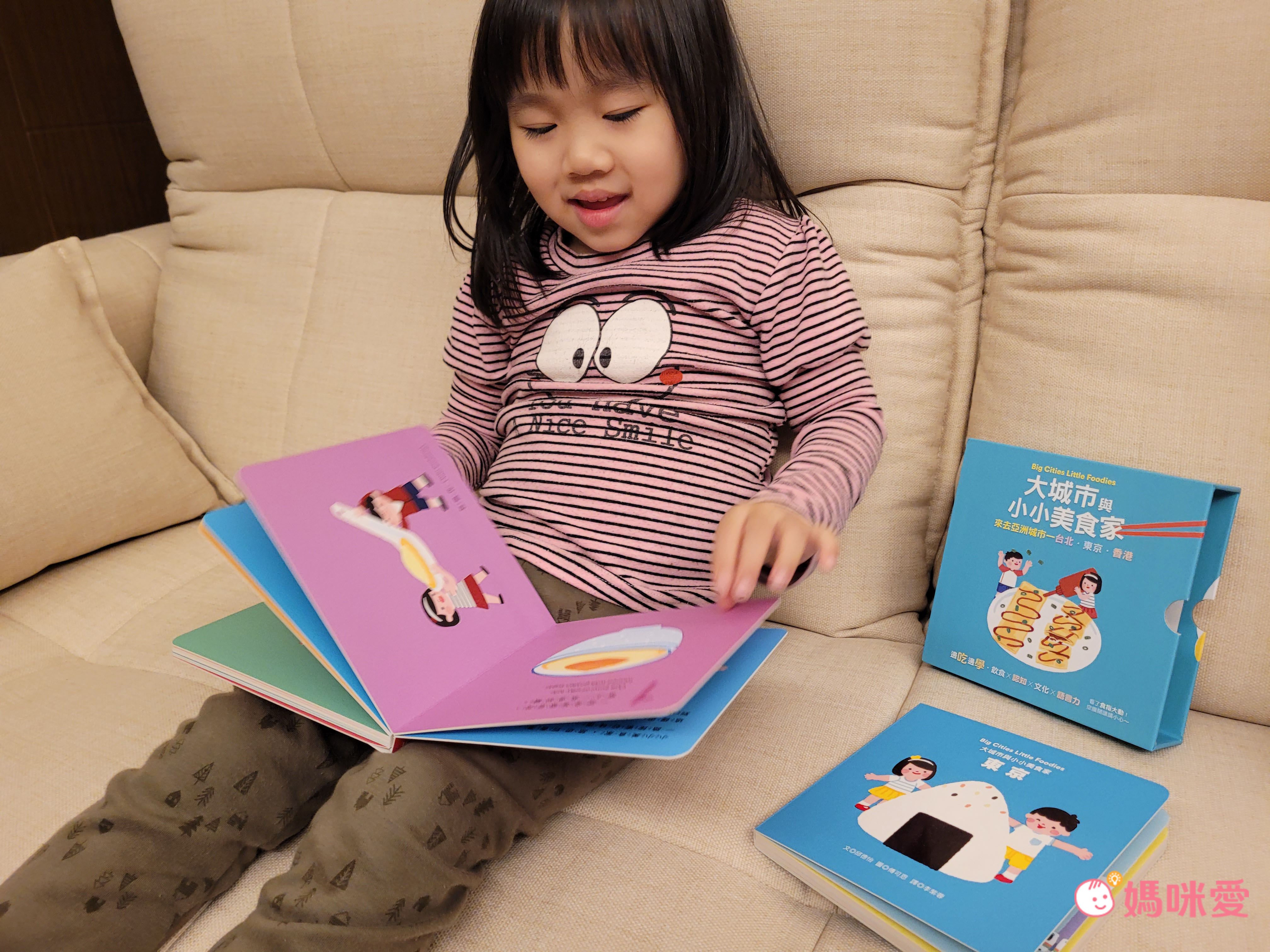 新書到【奈奈是大野狼】鼓勵表達想法，學習語言表達力，解決問題