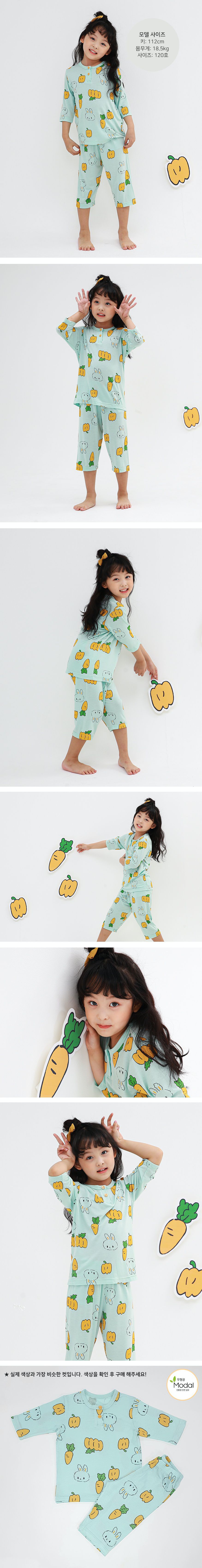 韓國 Ppippilong - 莫代爾7分袖家居服-南瓜小兔