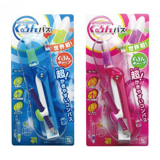 日本文具 SONIC - 省力中心軸式圓規-桃粉