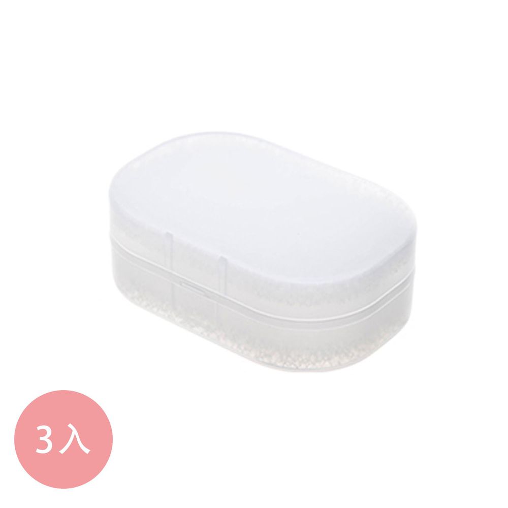 日本霜山 - 橢圓形霧透PP便攜式小物收納盒-3入 (肥皂盒/首飾盒)