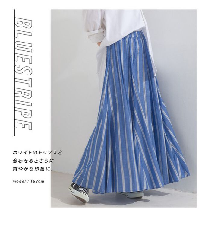 日本 OMNES - 100%印度棉 清爽飄逸長裙-淺棕條紋