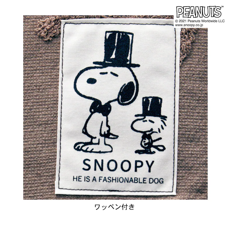 日本千趣會 - 史努比 日本製今治純棉長毛巾-立體剪影-杏 (34x80cm)