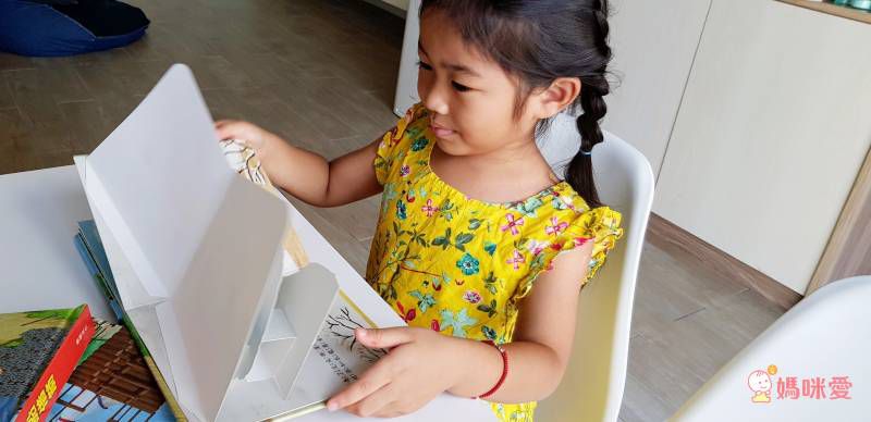 ★華碩立體書53折起★故事POP UP跳出來！一下讀懂三國、西遊和伊索寓言