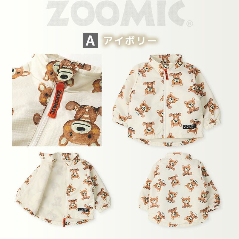 日本 ZOOLAND - 撥水加工 防風刷毛鋪棉外套-熊熊大集合-藍x卡其