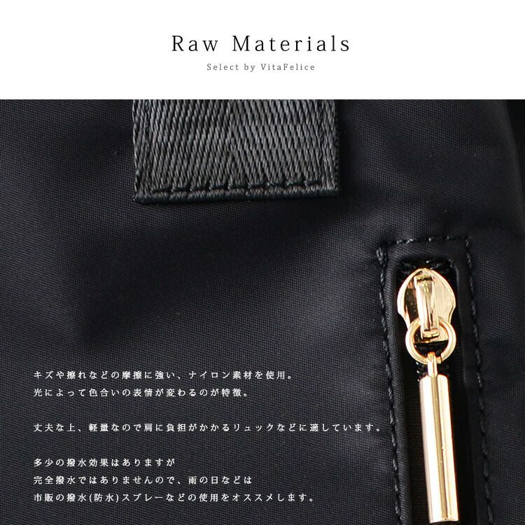 日本代購 - [樂天NO.1] 美型多夾層收納後背包/媽媽包-深海藍 (29x26x14cm)