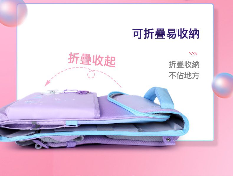 卡通懸浮減壓護脊後背包/書包-卡通人物雪寶-藍色 (建議110-135cm)-26x19x37cm