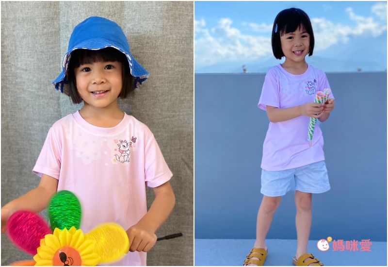 WIWI - 短版-素面防曬排汗短版涼感衣-童-戀愛粉