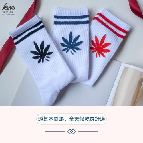MIT台灣製 精梳棉2/2純棉女襪 細條葉子款-隨機出色 (12雙組)