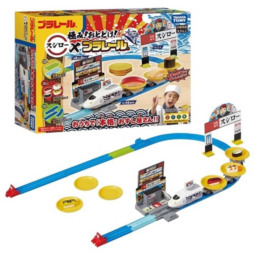Takara Tomy - PLARAIL火車 極致!多美火車壽司郎迴轉組