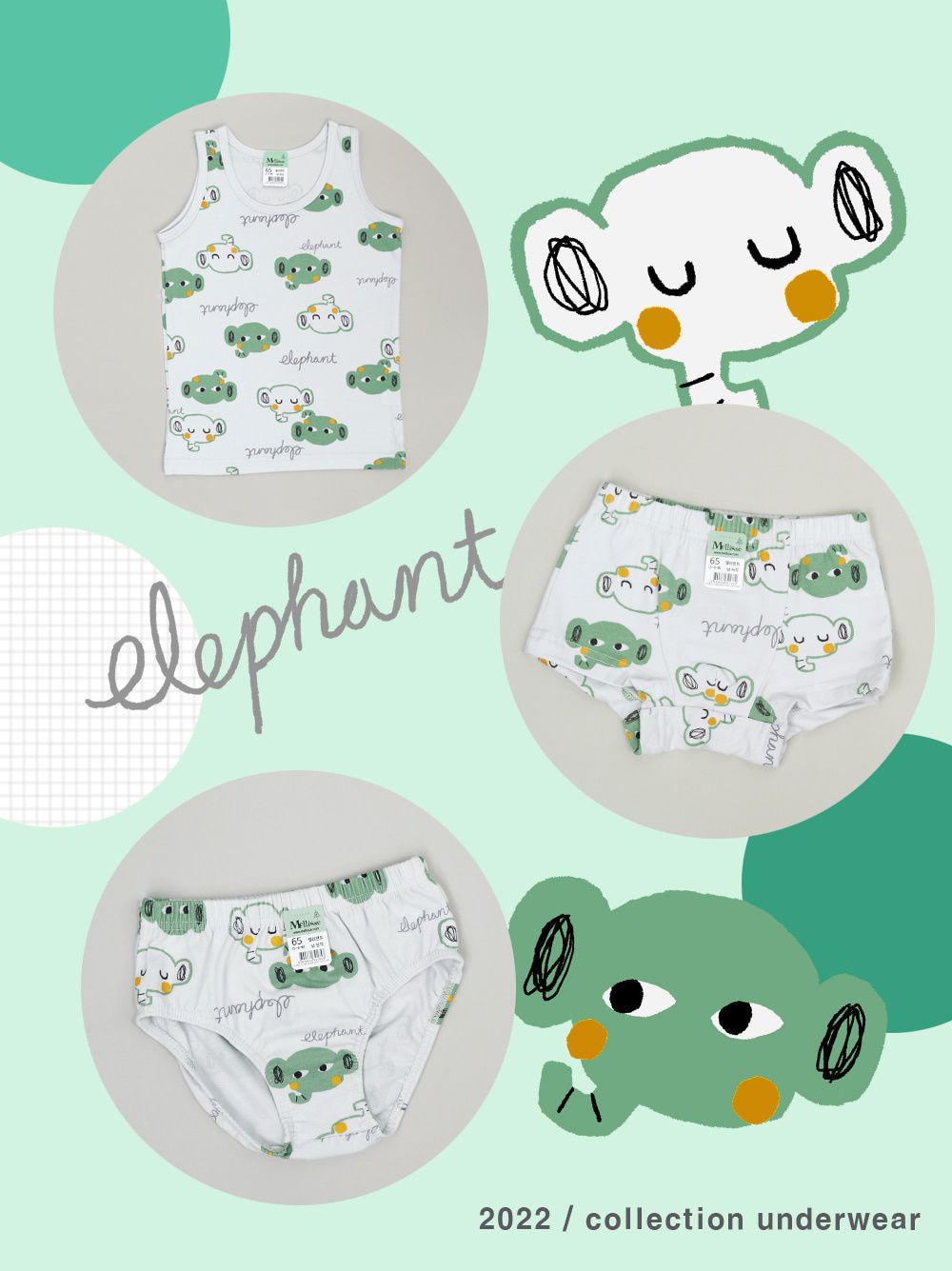 韓國 Mellisse - 純棉小背心(男寶)-綠色大象