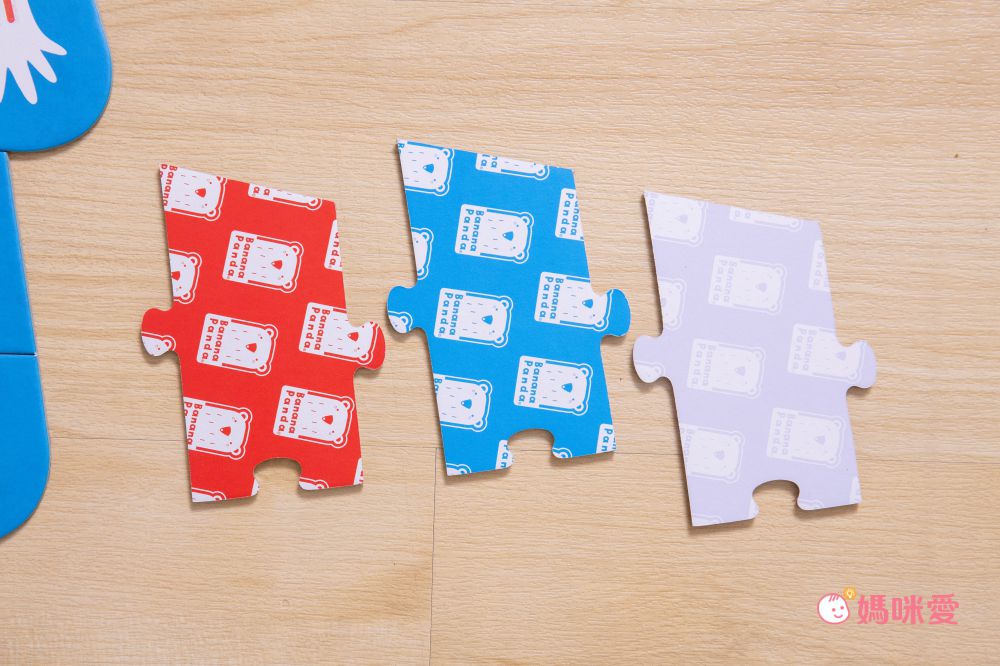 Banana Panda - 真正超大地板拼圖-我的身體-84片