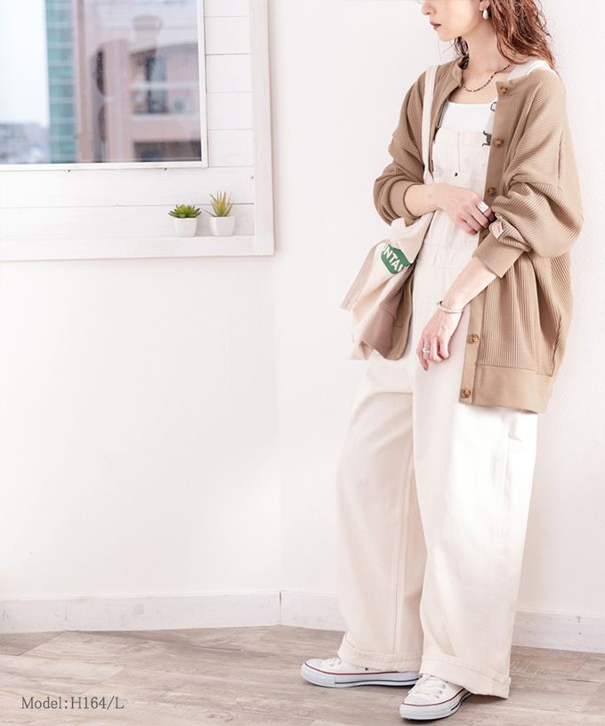 日本 Classical Elf - Java 2WAY柔軟華夫格薄針織外套-米杏