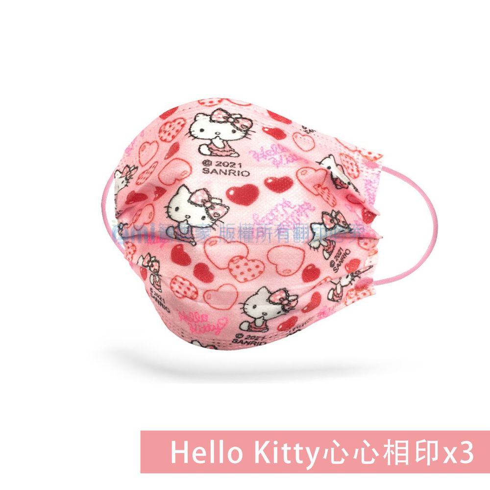 QMI-MASK 智匯家 - [限量]專利感溫變色款-Hello Kitty心心相印/熔噴三層成人防護防塵口罩/台灣製平面(未滅菌)-超值優惠組-共10入*3盒(10入袋裝隨身好方便)