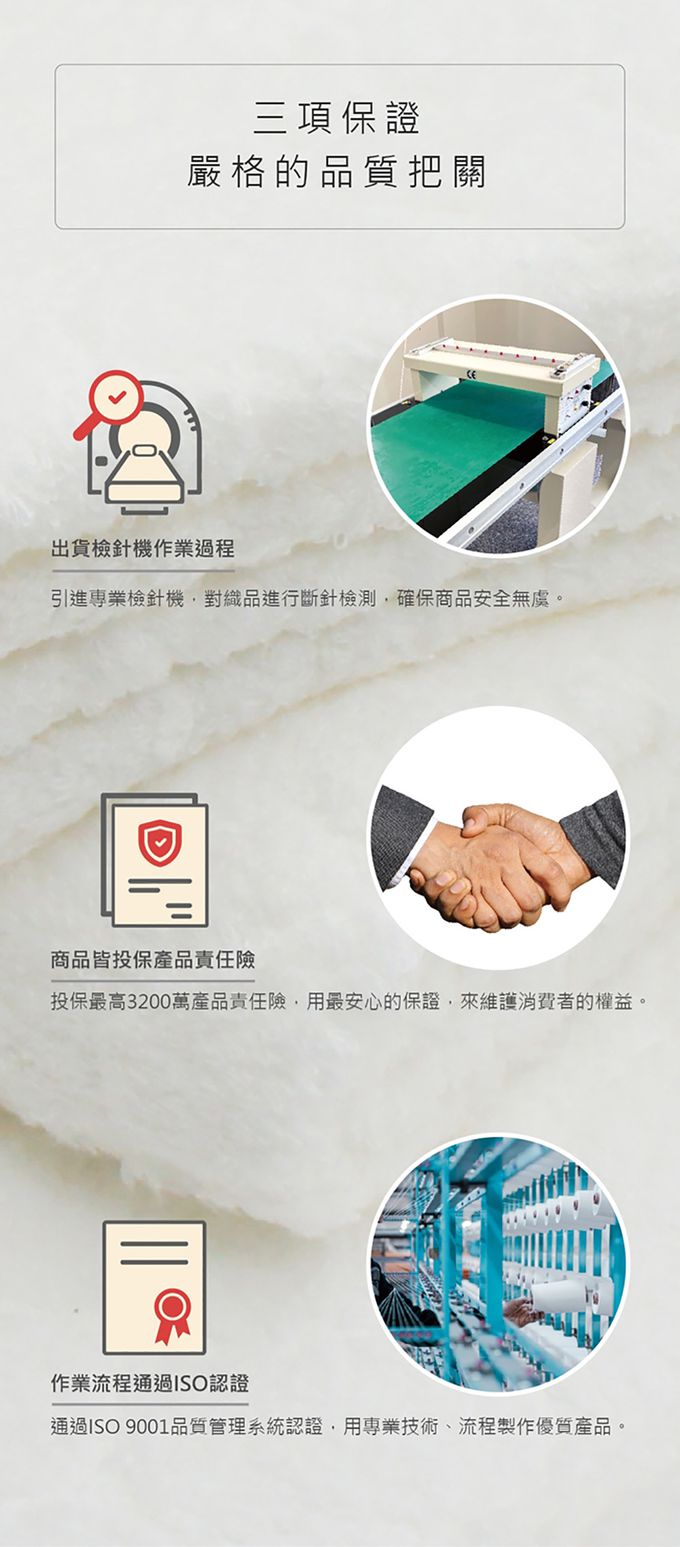 MORINO - (超值2條組) PEANUTS SNOOPY史努比 精緻刺繡純棉吸水速乾棉柔方巾-紅屋-冰雪藍.珊瑚紅-2入