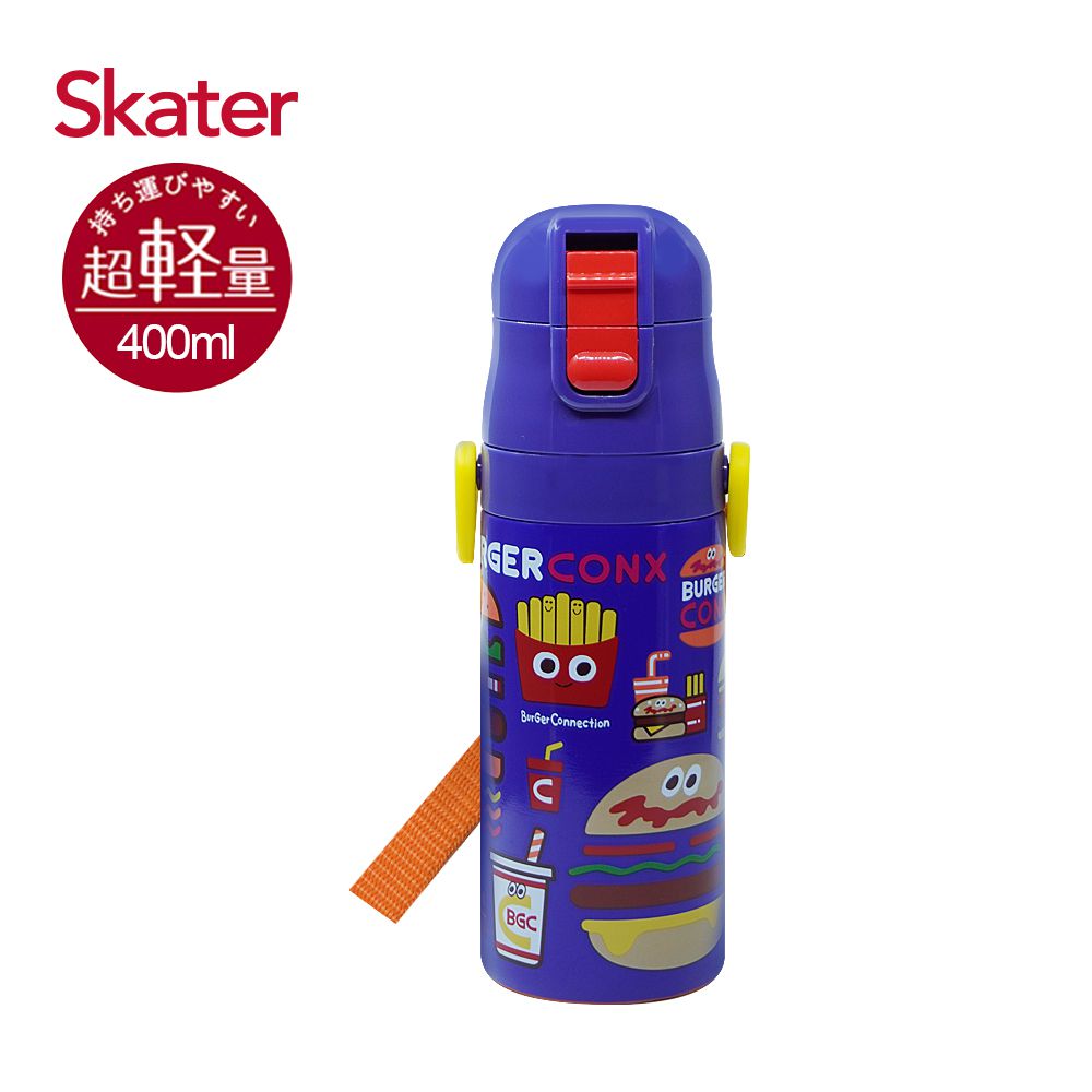 日本 SKATER - 兒童吸管不鏽鋼保溫水壺(400ml)-漢堡
