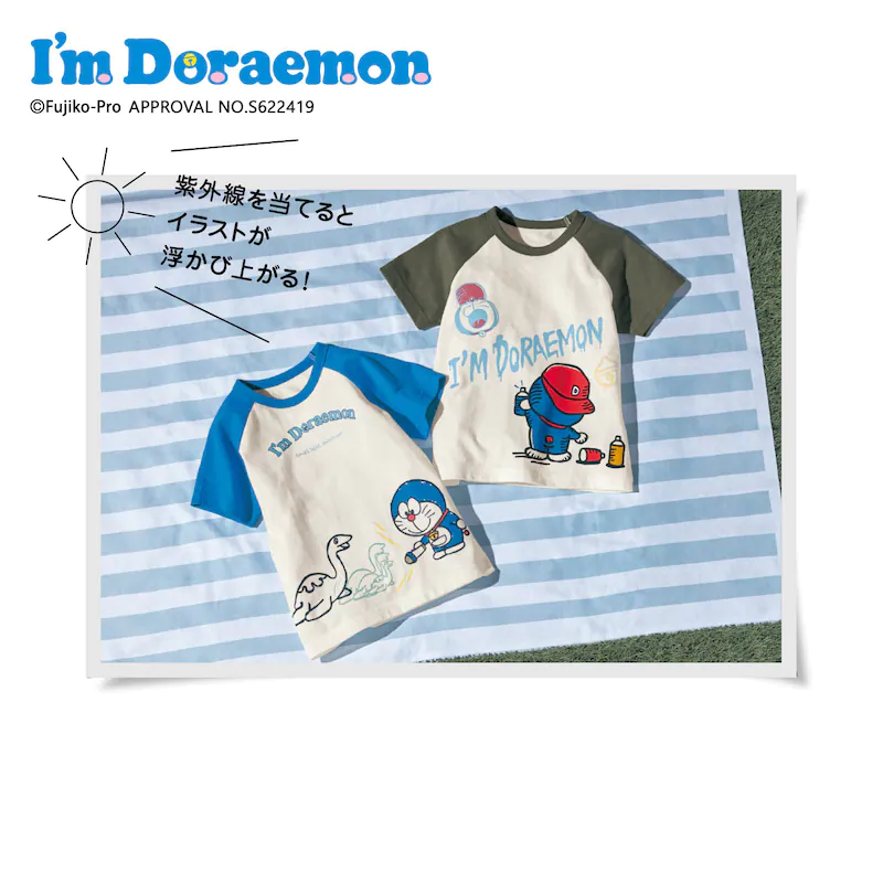 日本千趣會 - 哆拉A夢天竺棉短T-街頭塗鴉-墨綠