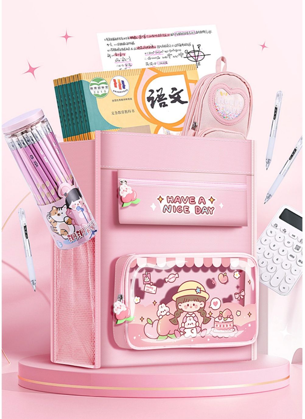 咔巴熊手提補習袋/帆布袋-妮妮魔法屋-紫色 (31.3x35x15.4cm)