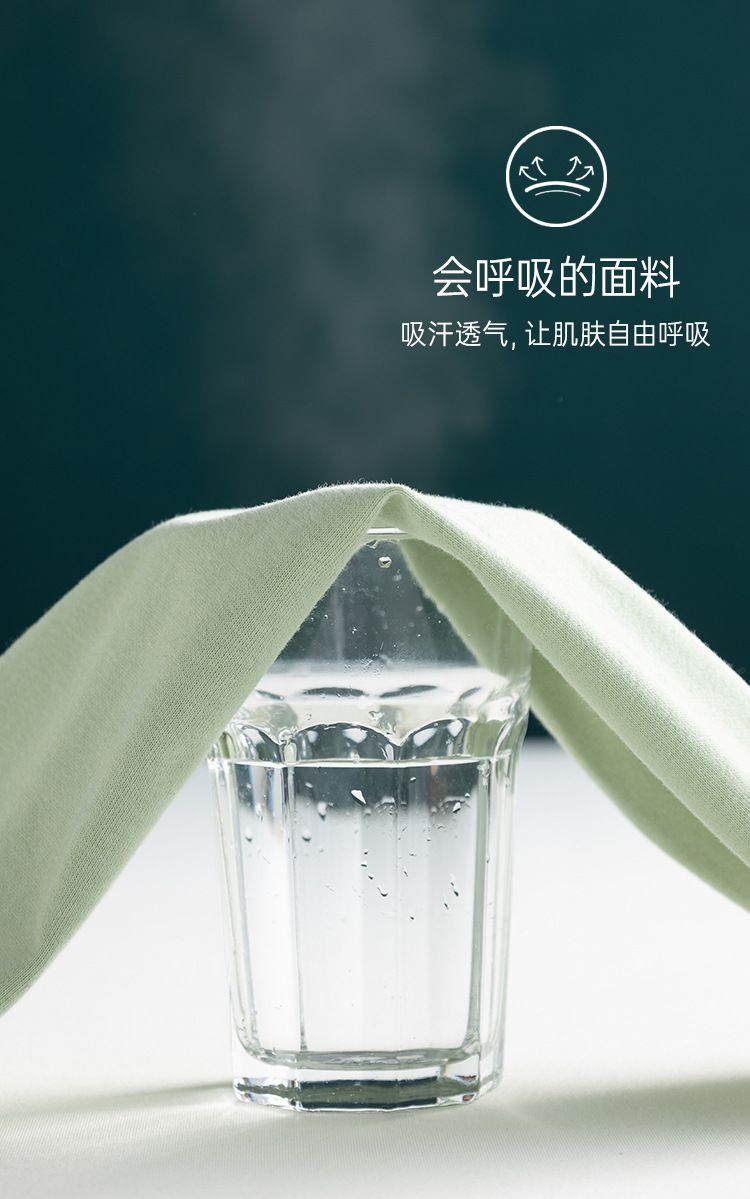 寬鬆圓領短袖上衣-橘色