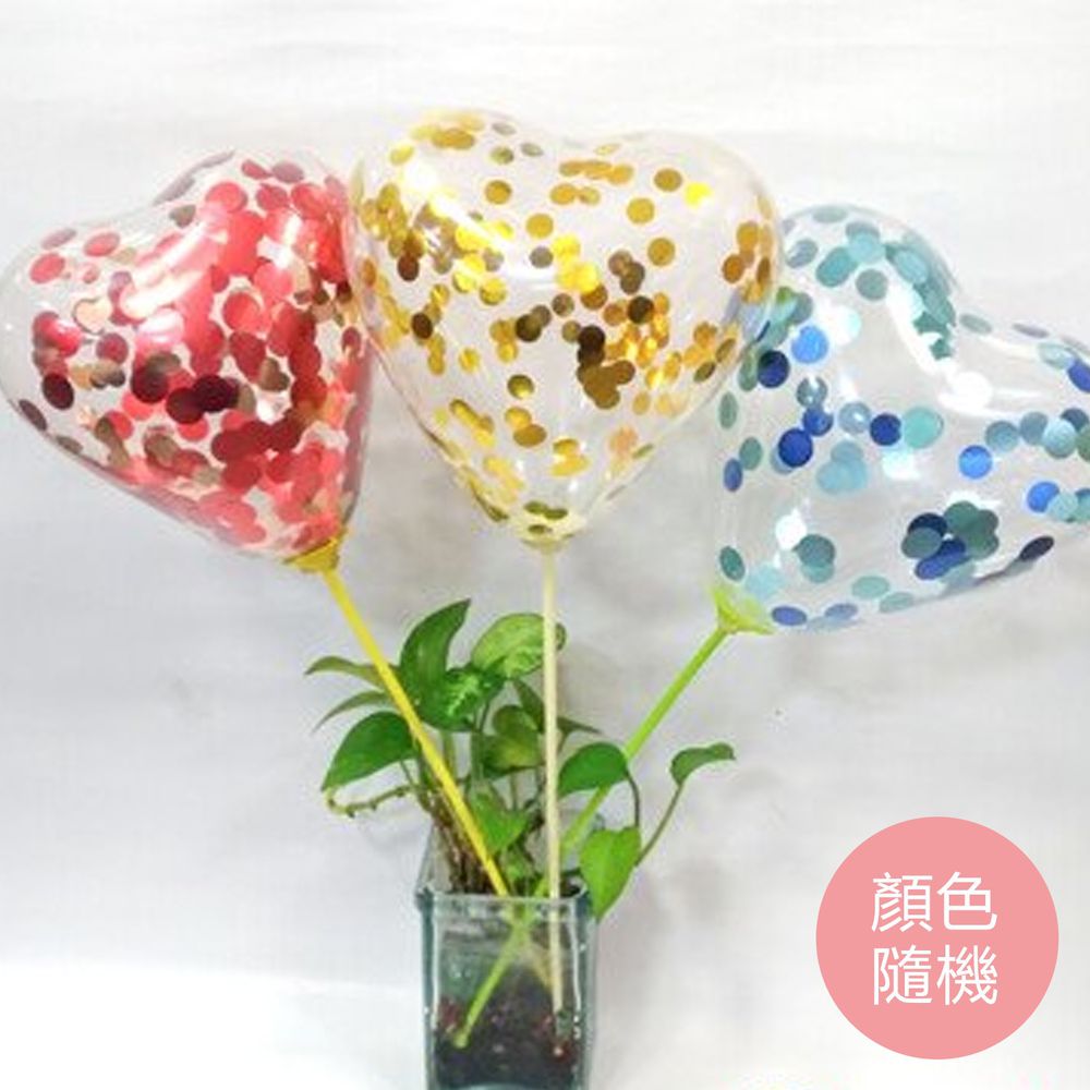 大倫氣球 - 6吋透明亮片心形氣球-顏色隨機-6吋透明心形氣球*6顆+6吋紅色心形氣球*3顆+哨子*1+6g亮片(紙花)+6支氣球棒