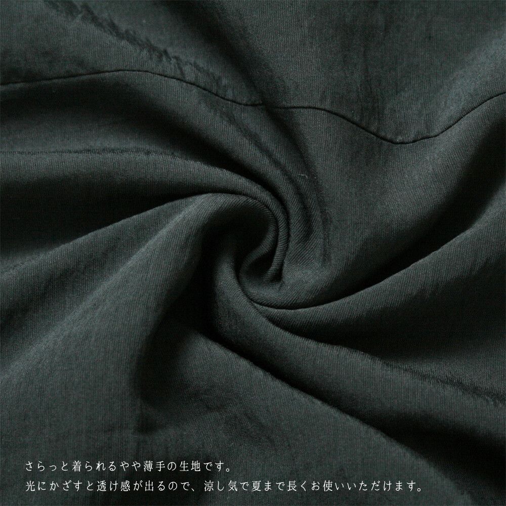 日本女裝代購 - 2way 碎花V領洋裝/罩衫外套-綠 (M(Free size))