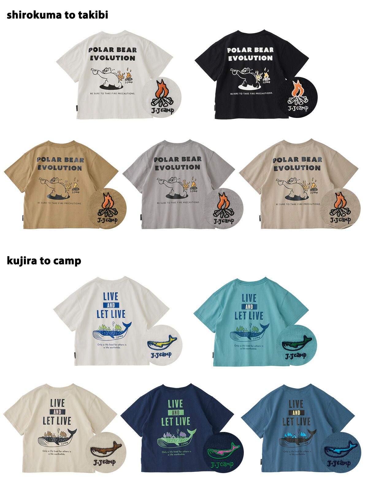 日本服飾代購 - 防蚊加工 美式印花短袖上衣-鵜鶘抓魚-珊瑚橘