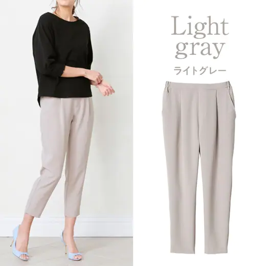 日本 BELLUNA - 熱銷定番 防曬涼感彈性美腿長褲-淺綠