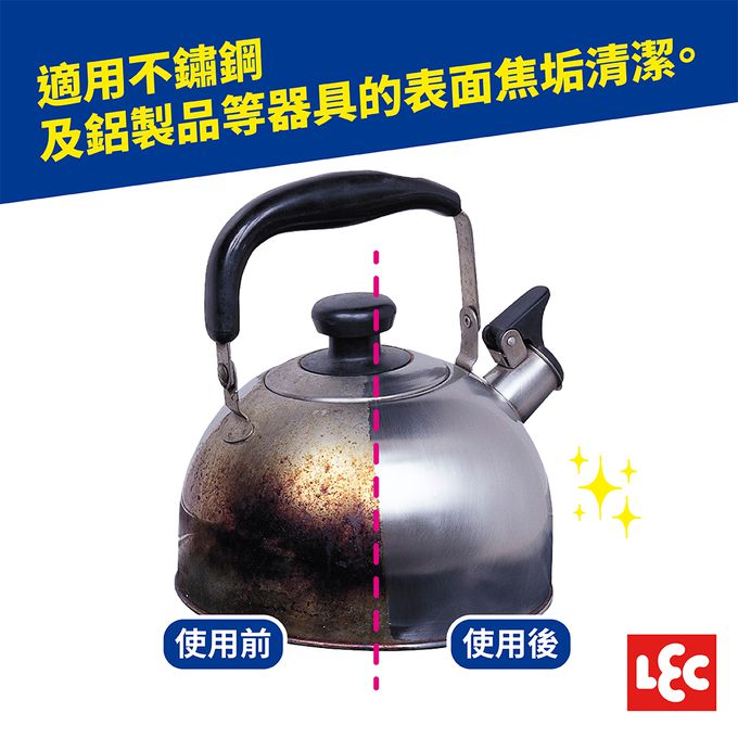 日本 LEC - 日製不鏽鋼專用海綿(除焦垢/鍋具清潔)