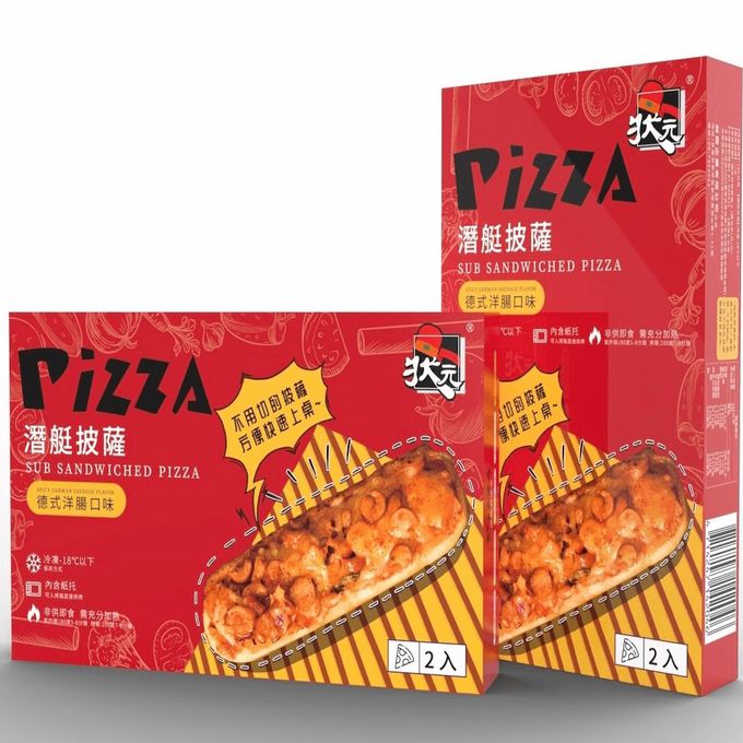 拌伴餐飲 - 狀元PiZZA潛艇披薩(105g*2入/盒)