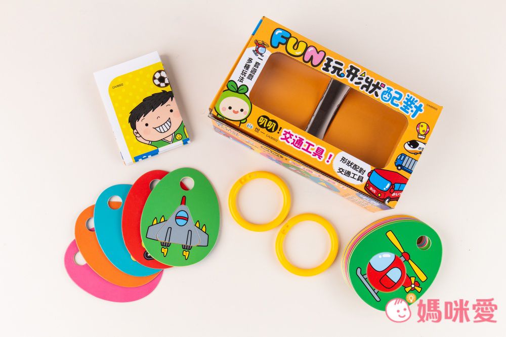 世一文化 - FUN玩形狀配對2套組-動物+交通工具