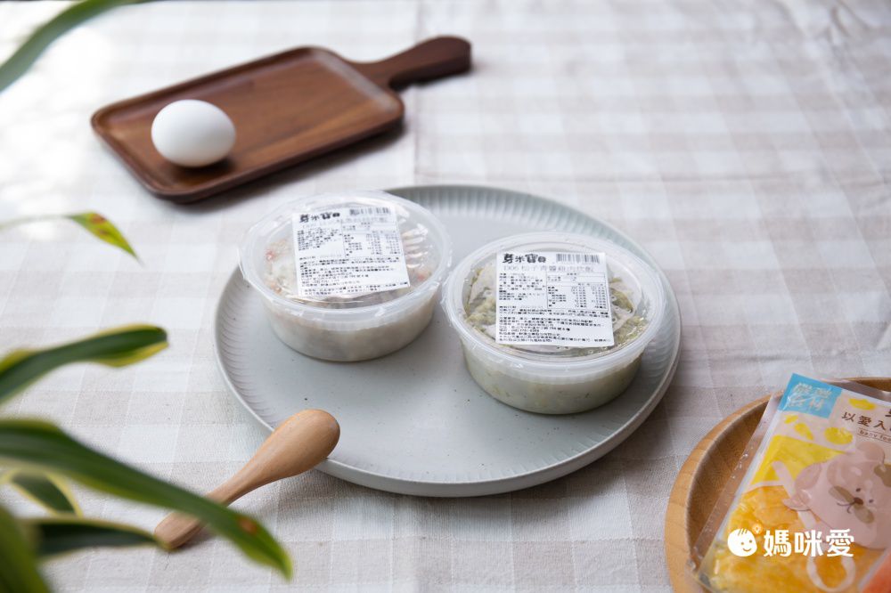 超過30種口味！無重金屬【芽米寶貝】寶寶粥/蔬果泥/炊飯/燉飯