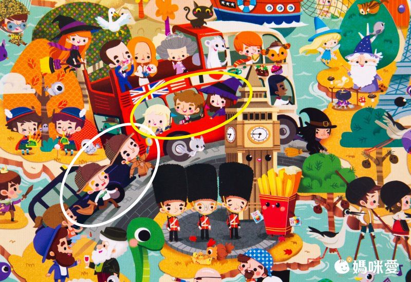 媽咪愛專屬團購 ♡ 來自法國～會說話的世界地圖《小小特務出任務》