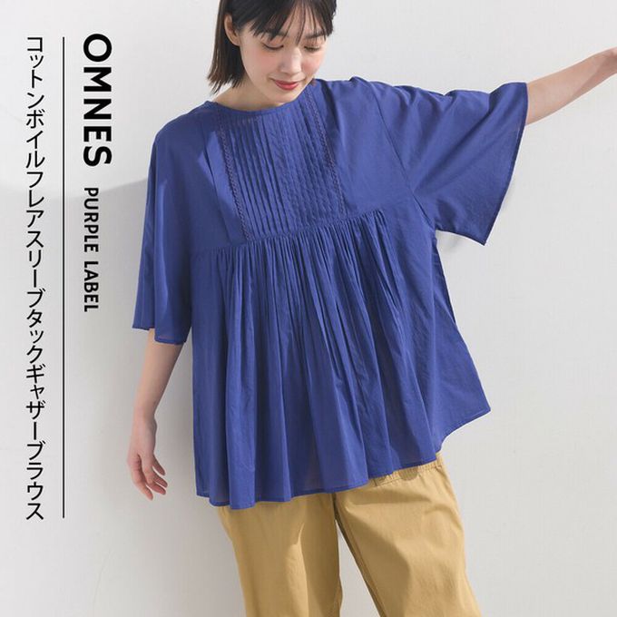 日本 OMNES - 純棉巴里紗柔美皺摺寬袖上衣-灰棕