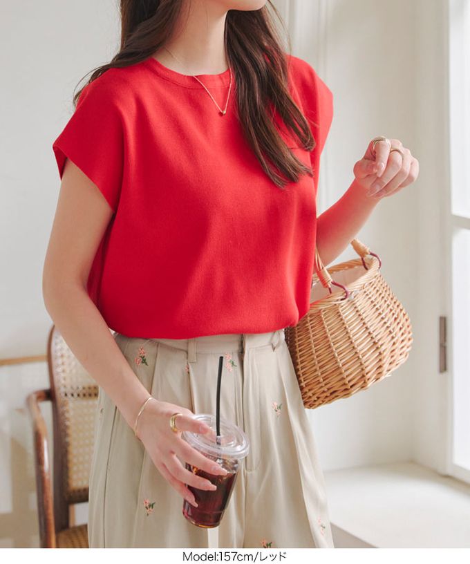 日本 Kobe Lettuce - 立領顯瘦剪裁法式袖上衣-粉紅