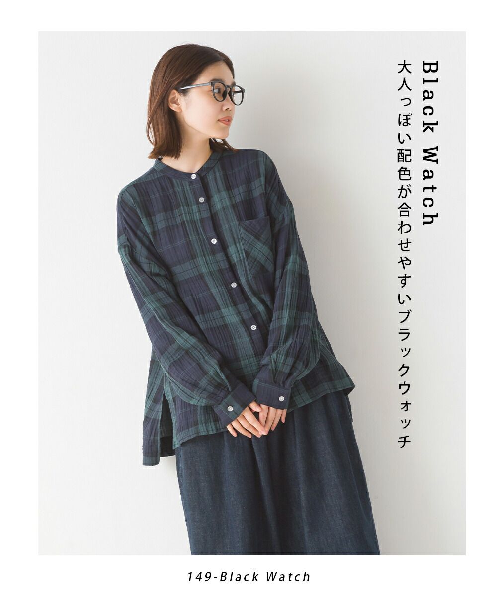 日本 OMNES - 圓領質感二重紗長袖襯衫-白