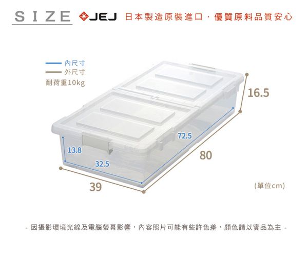 +O 家窩兒童專用雙開門吊衣櫃收納專輯