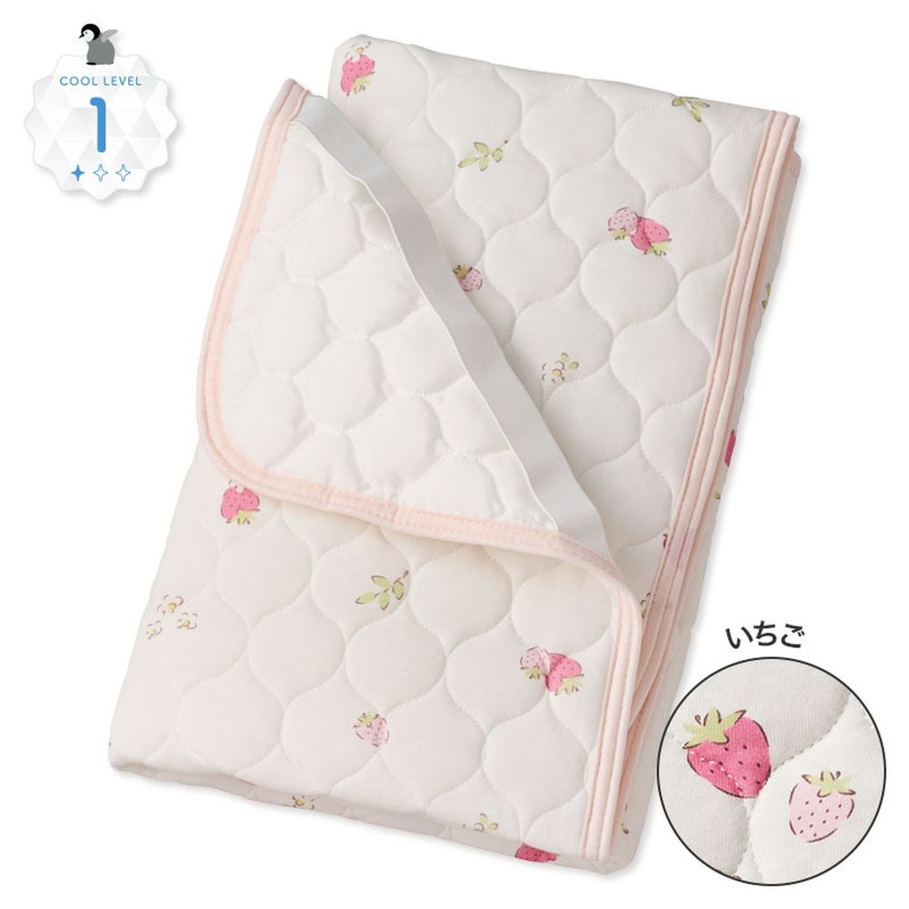 冷感棉質保潔墊-標準款-象牙白色 (約70×120cm)