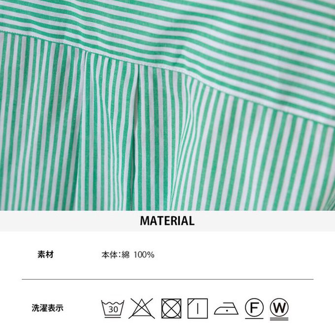 日本 OMNES - 純棉 俐落條紋寬鬆感立領襯衫-翠綠