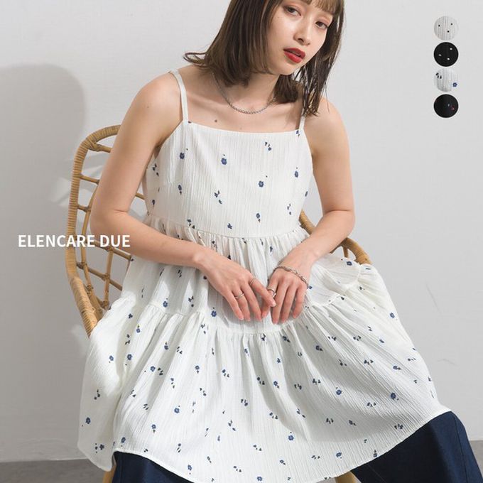 日本 ELENCARE DUE - 唯美層次穿搭細肩帶上衣-小花-黑